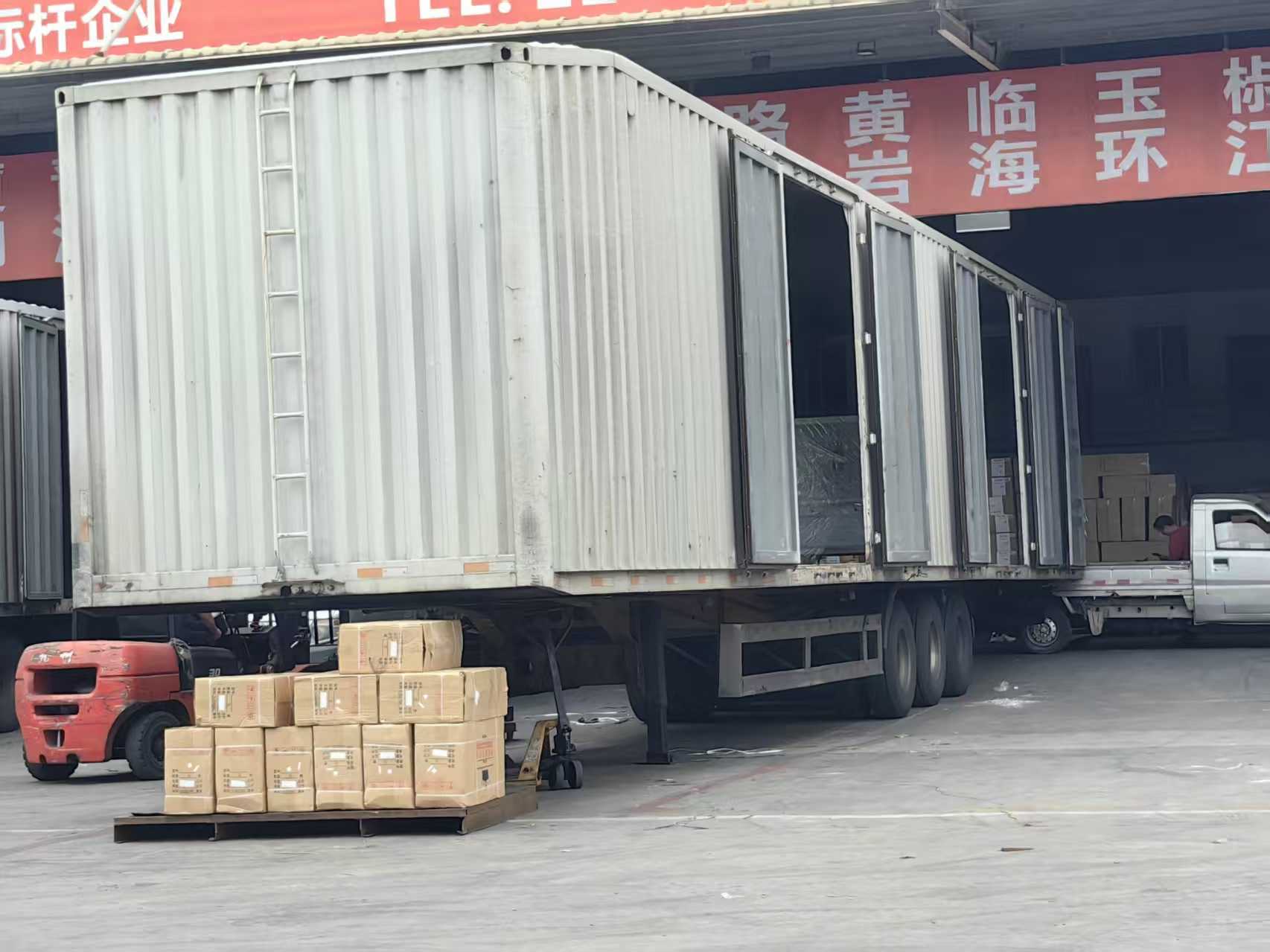 昆明发往武汉的医药试剂订单:冷链温控在途跟踪执行